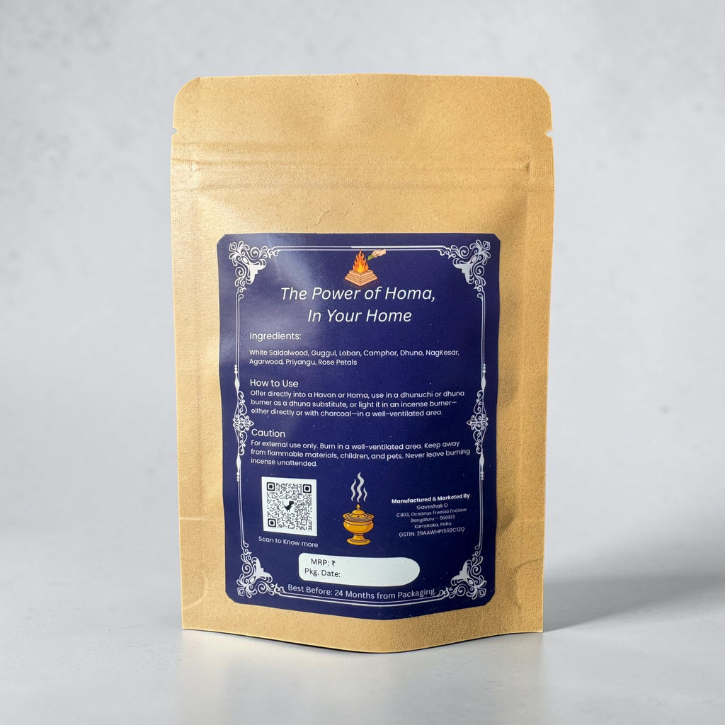 Gaveshak D - Soul Harmony Herbal Incense Burning Powder| Havan, Homa & Dhoop Powder| With White Sandalwood, Guggul, Agarwood, 25g